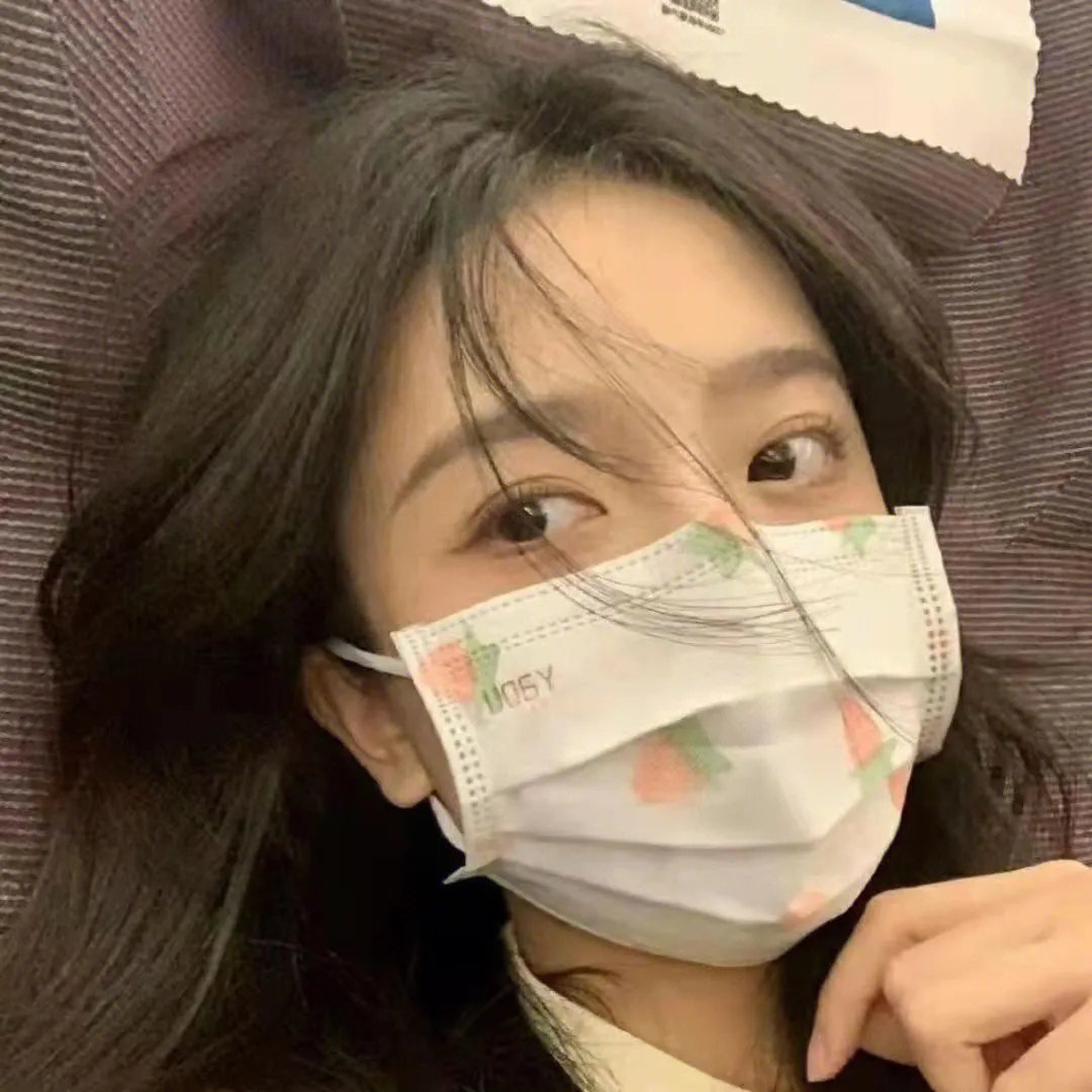 女麻吉
