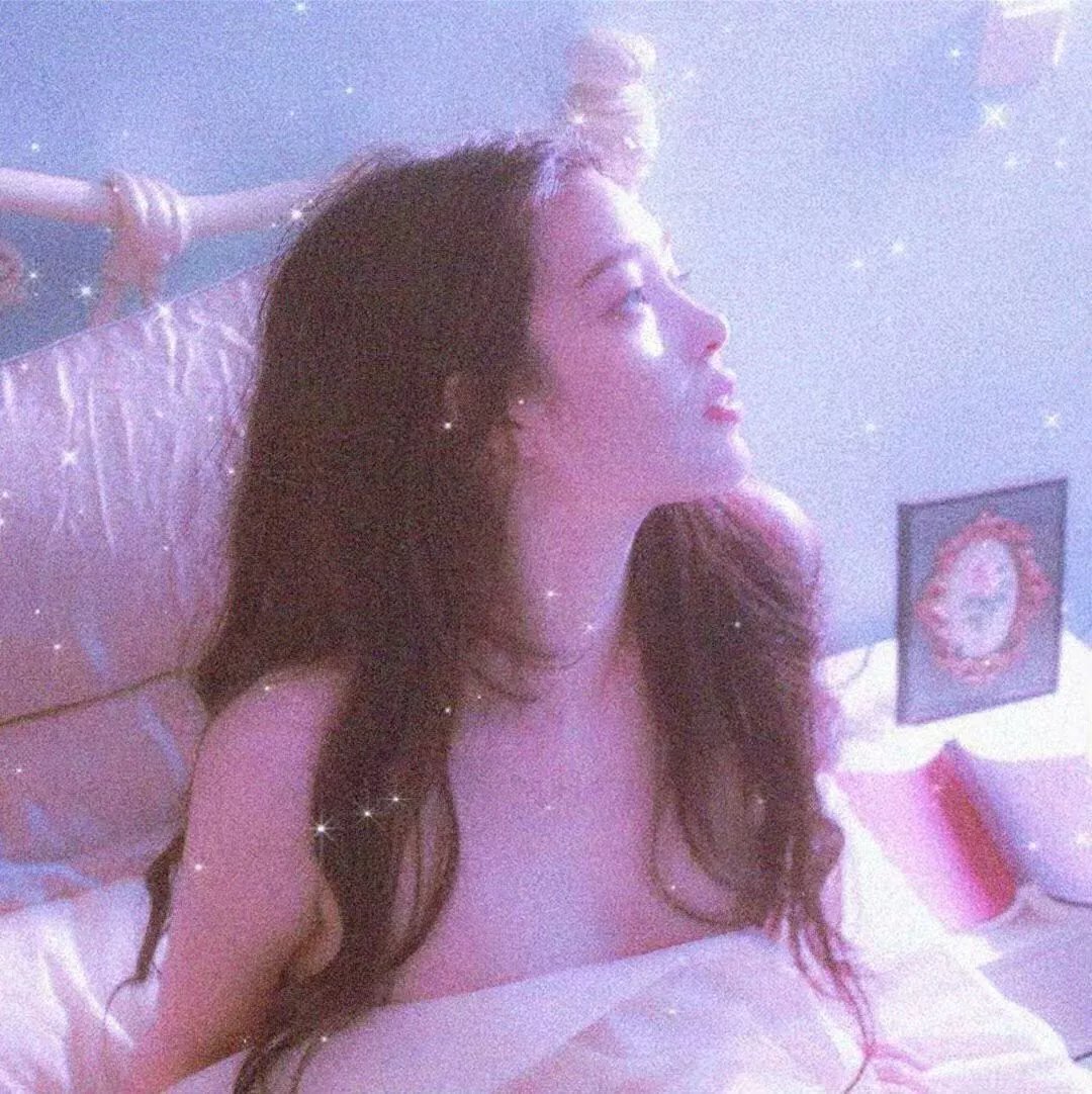 我想和你好好的